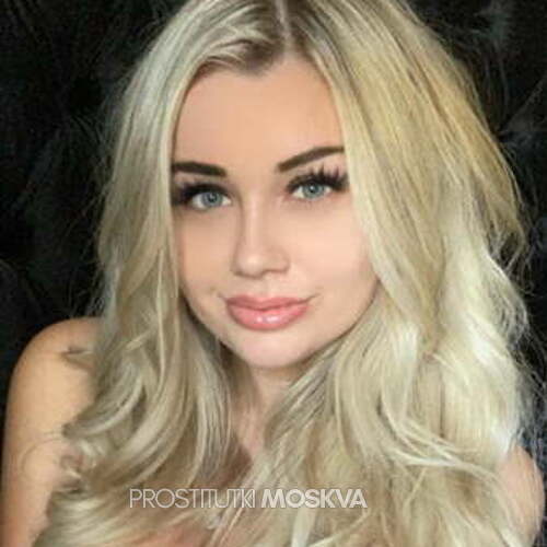 Злата 27295 Злата 27295