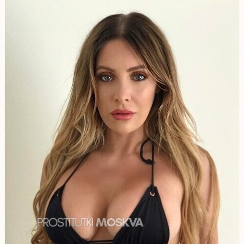  Света 45830