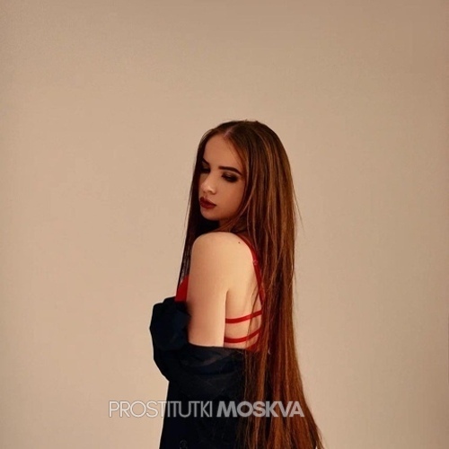 Олеся 43235 Олеся 43235