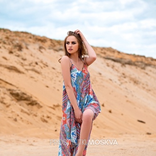Мира 32399 Мира 32399