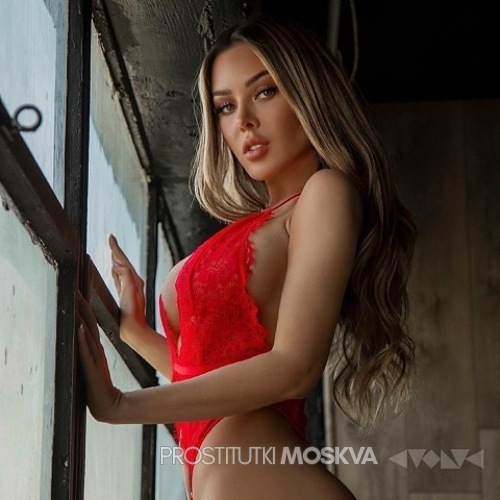 Лена 37555 Лена 37555