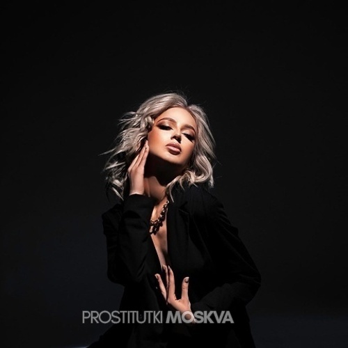 Вика 38490 Вика 38490