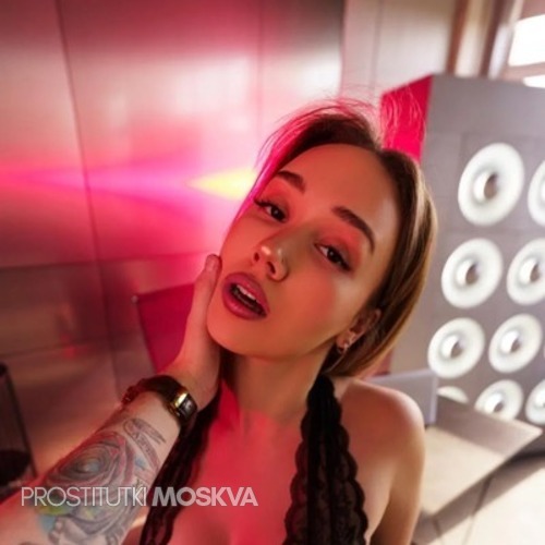  Мила 47916