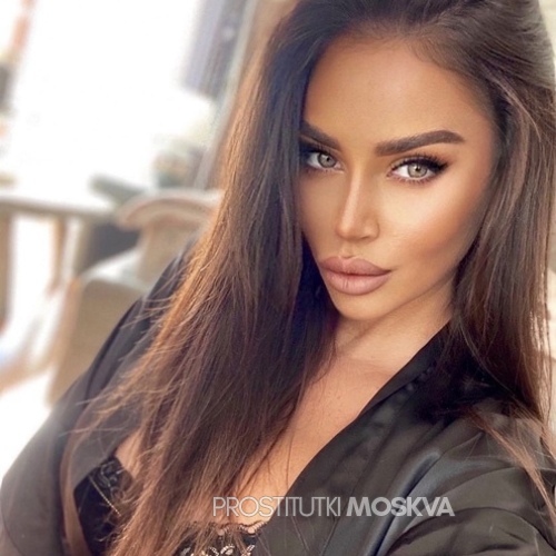 Милена 29234 Милена 29234