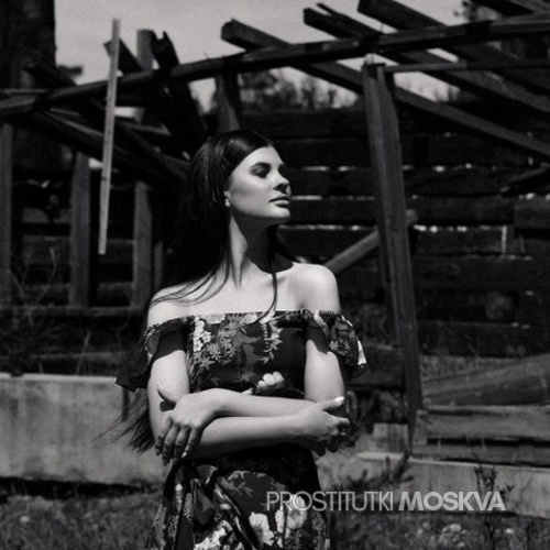 Лола 36264 Лола 36264