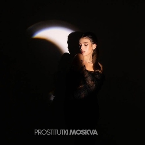 Нина 42756 Нина 42756