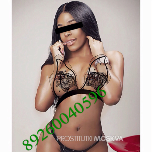 ANABELL 15477 ANABELL 15477