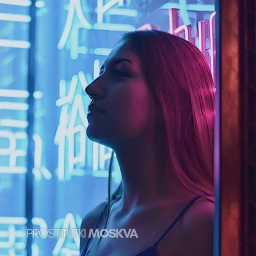 Ира 33782 Ира 33782