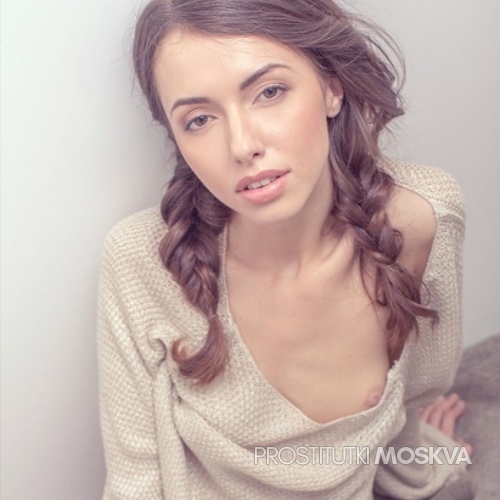 Витта 25874 Витта 25874