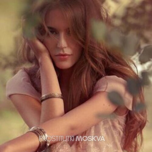  Рита 45572
