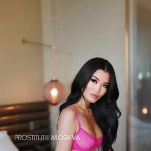  Каролина 45030