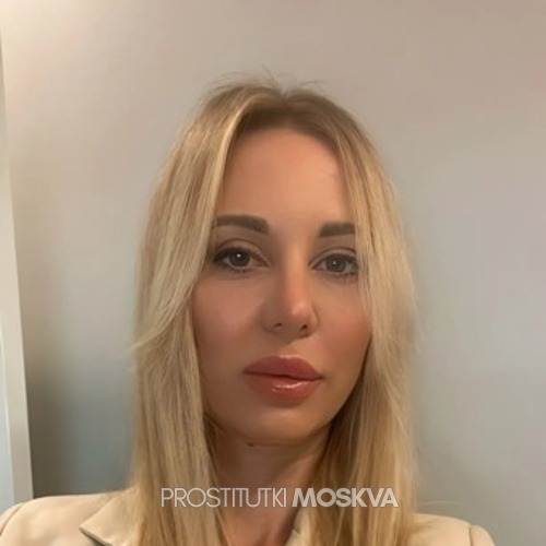  Жасмин 45690