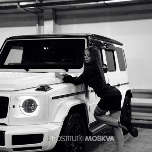 Алёна 42753 Алёна 42753