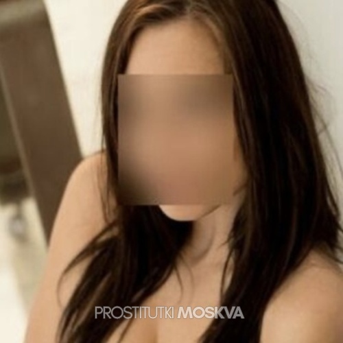  Вера 47868