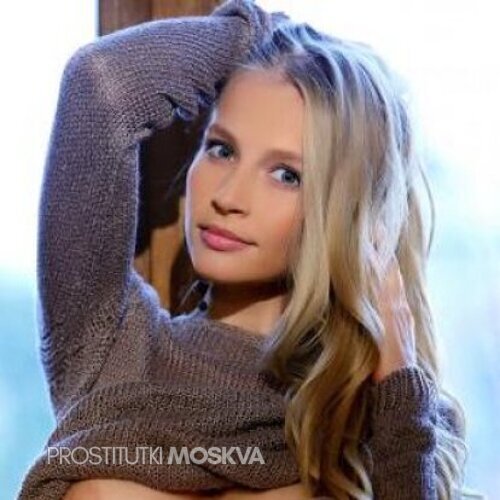 Мила 26526 Мила 26526