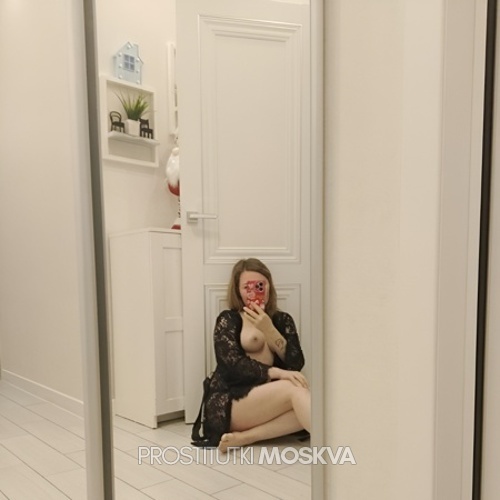  Татьяна 45759