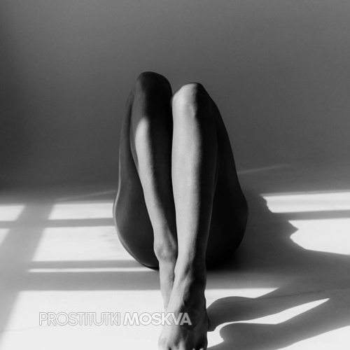  Анита 46479