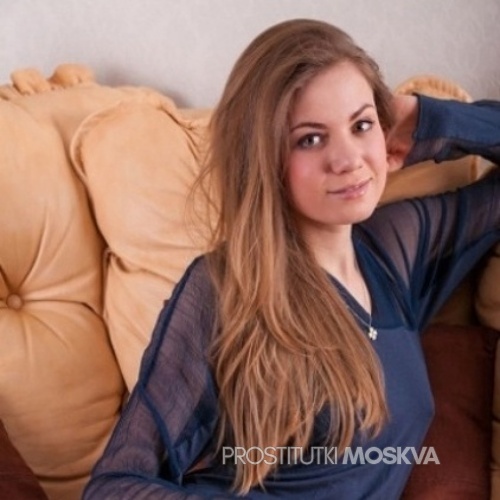 Лена 28853 Лена 28853