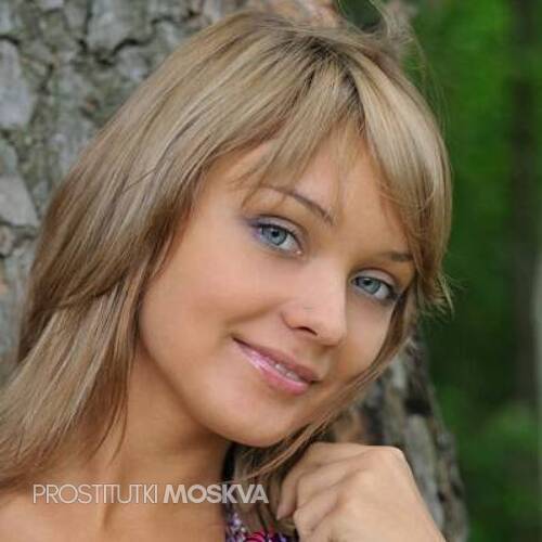 Катя 28837 Катя 28837