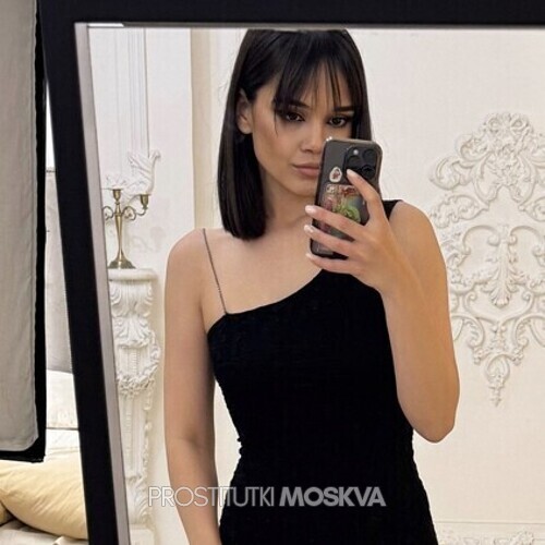  Милана 46334