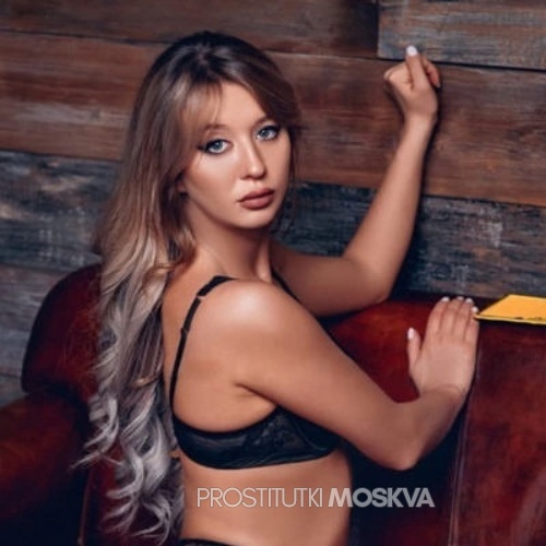 Аглая 29349 Аглая 29349