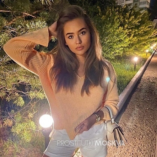 Ала 37690 Ала 37690