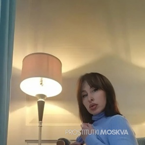  Наташа 47749