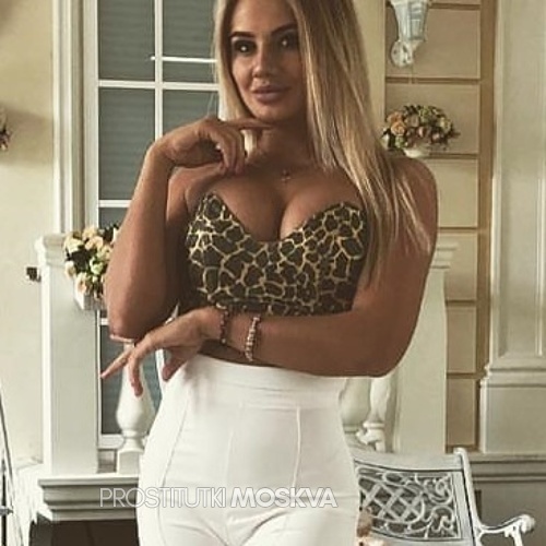 АЛИНА 27978 АЛИНА 27978