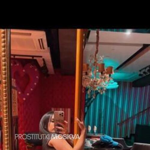  Екатерина 45024