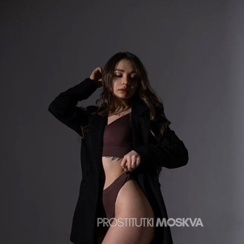  Арина 46191