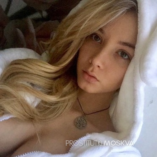 Алеся 27143 Алеся 27143