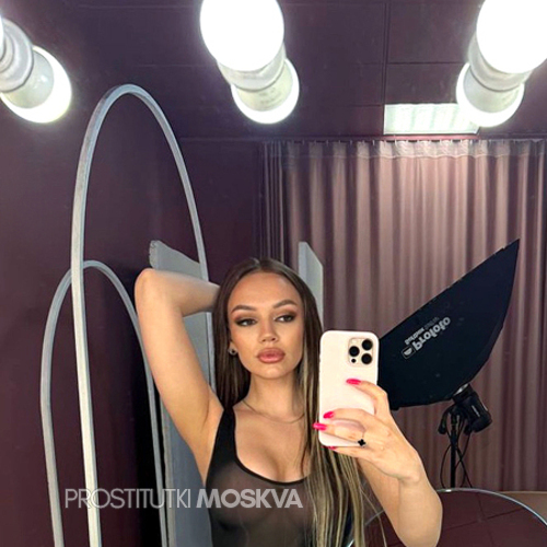 Соня 42917 Соня 42917