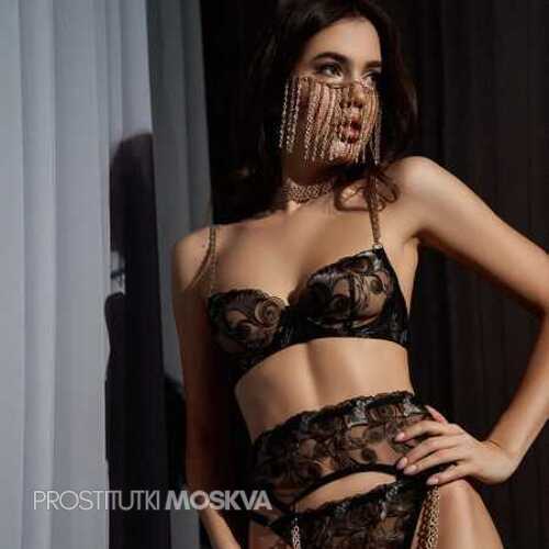 Кира 36246 Кира 36246
