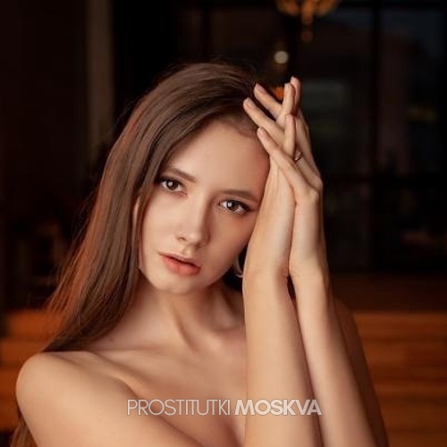Арина 29408 Арина 29408