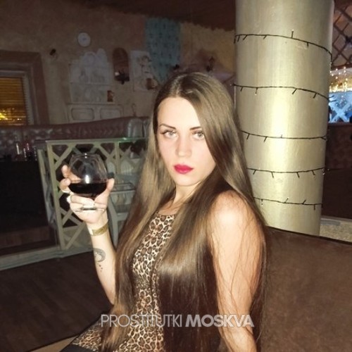Элина 23823 Элина 23823