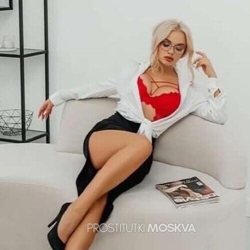 Яна 35289 Яна 35289