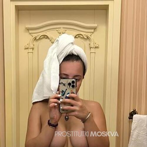  Злата 46358