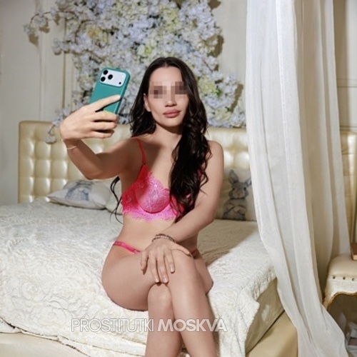 Виола 46313