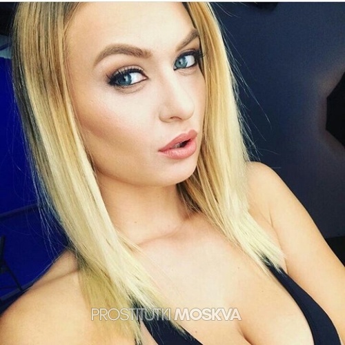 Милана 29533 Милана 29533