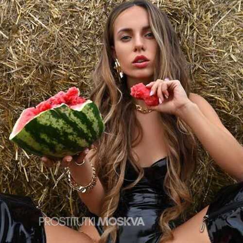  Кристель 33922