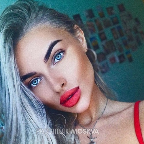 Богдана 20578 Богдана 20578