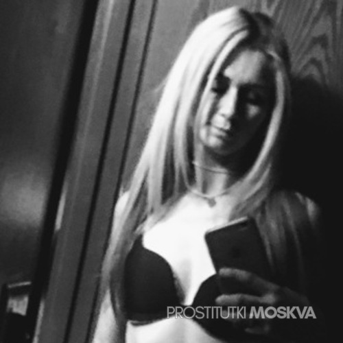Мара 42272 Мара 42272