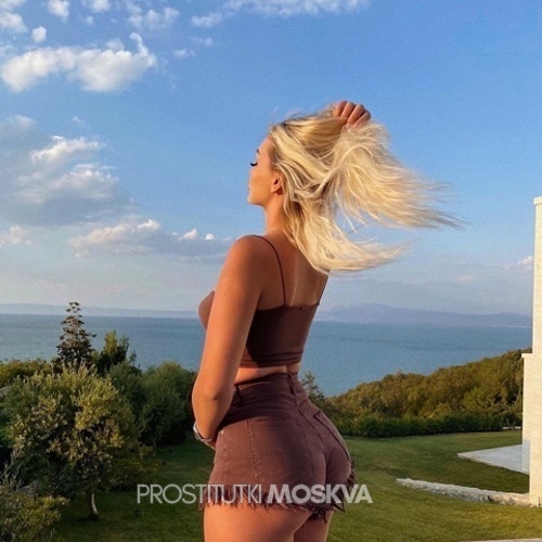Лейла 43229 Лейла 43229