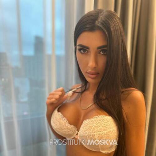  Изабелла 45934