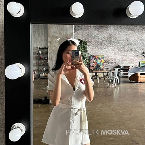  Миранда 44161