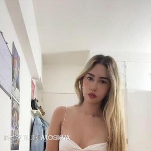  Лиза 45955