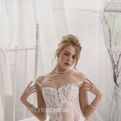Ника 43008 Ника 43008