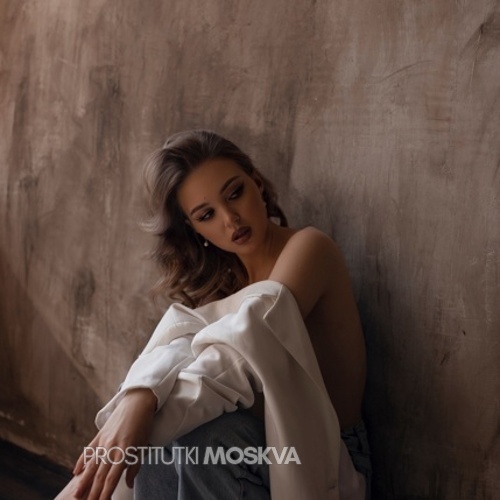  Уля 46524