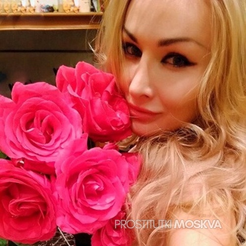 Снежана 29479 Снежана 29479
