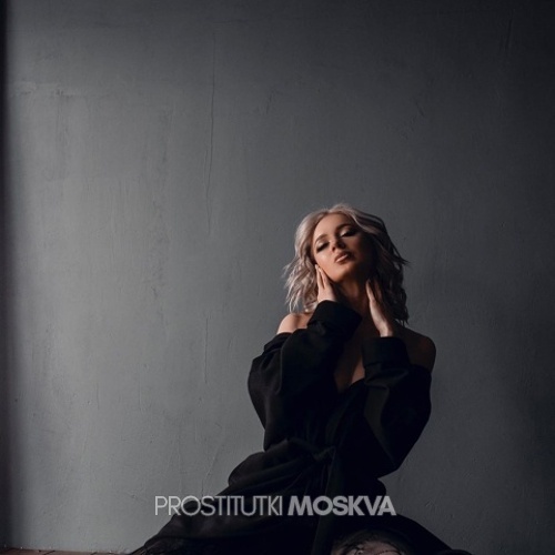 Тина 34504 Тина 34504